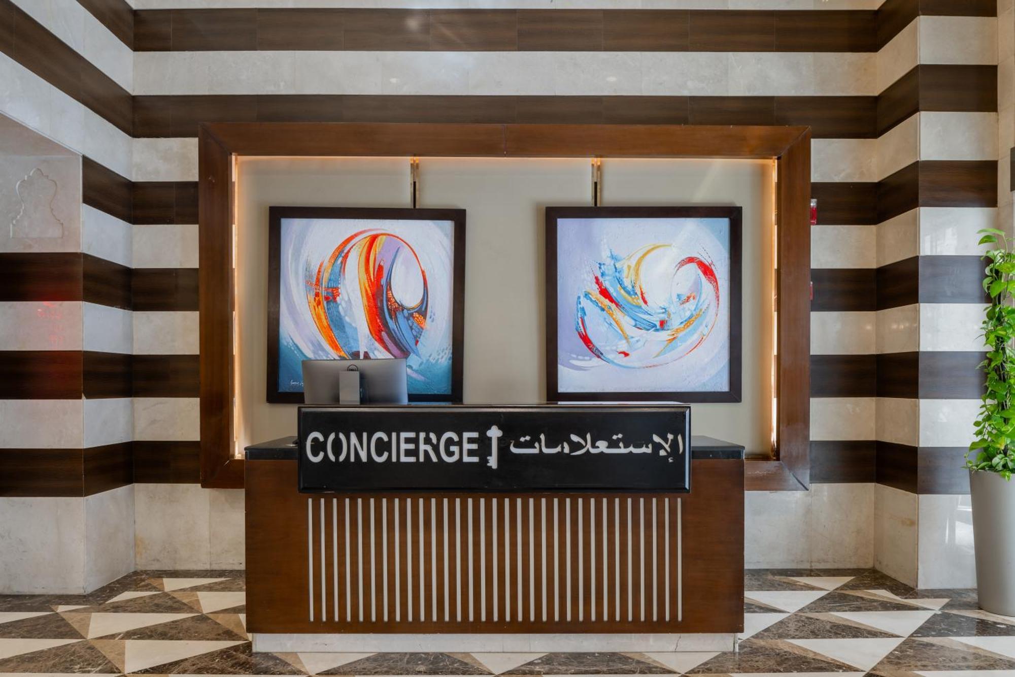 Al Aqeeq Madinah Hotel 5*