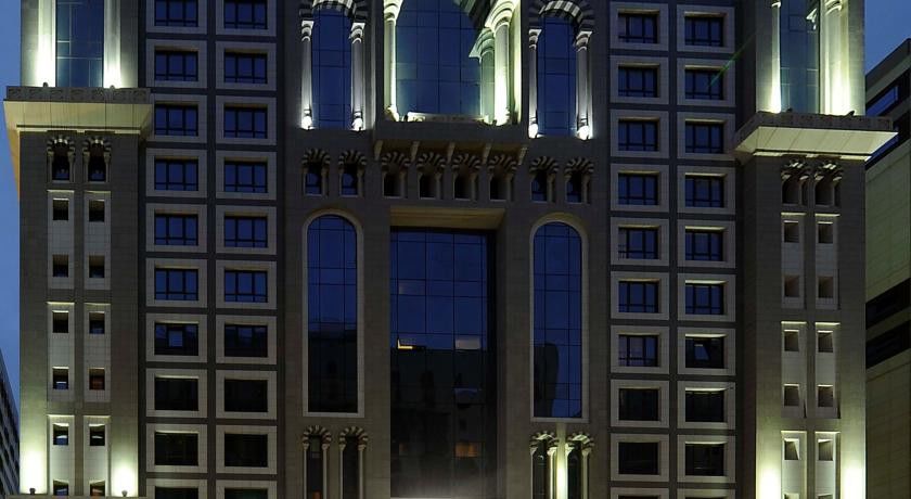 Hotel Al Aqeeq Madinah 5*